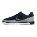 Chuteira Futsal NIKE 5 Gato Street